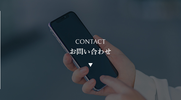 3ren_contact_bg