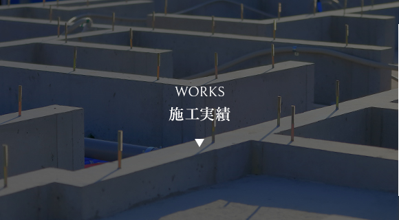 3ren_works_bg